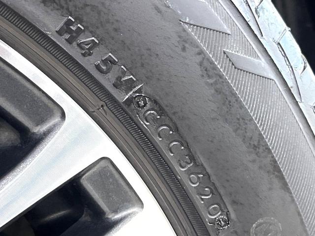 ヴェルファイア 2.5Z Gエディション ツインムーンルーフ BIG-X10インチナビ 両側パワースライドドア プリクラッシュセーフティシステム 黒革シート レーダークルーズコントロール ETC Bluetooth フルセグTV ドラレコ(36枚目)