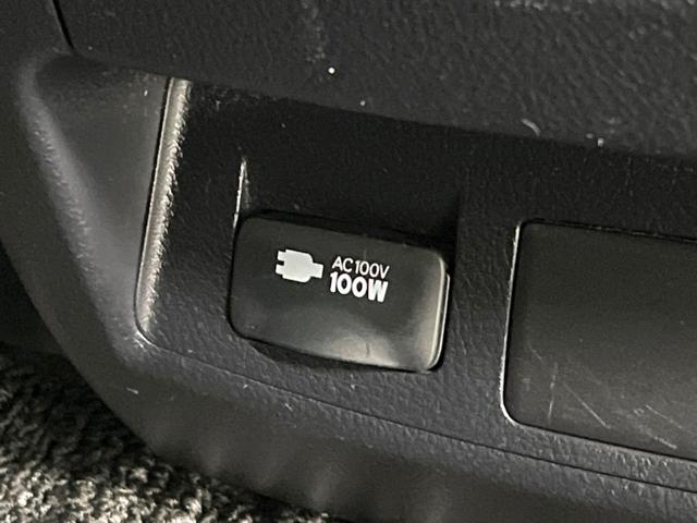 ヴェルファイア 2.5Z Gエディション ツインムーンルーフ BIG-X10インチナビ 両側パワースライドドア プリクラッシュセーフティシステム 黒革シート レーダークルーズコントロール ETC Bluetooth フルセグTV ドラレコ(45枚目)