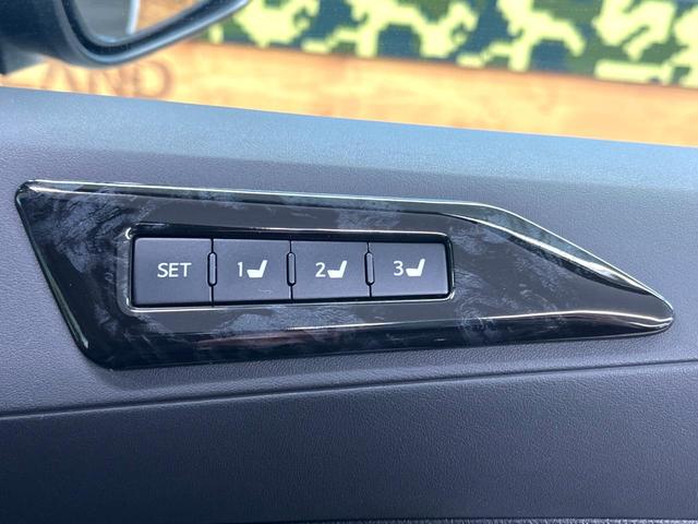 ヴェルファイア 2.5Z Gエディション ツインムーンルーフ BIG-X10インチナビ 両側パワースライドドア プリクラッシュセーフティシステム 黒革シート レーダークルーズコントロール ETC Bluetooth フルセグTV ドラレコ(48枚目)