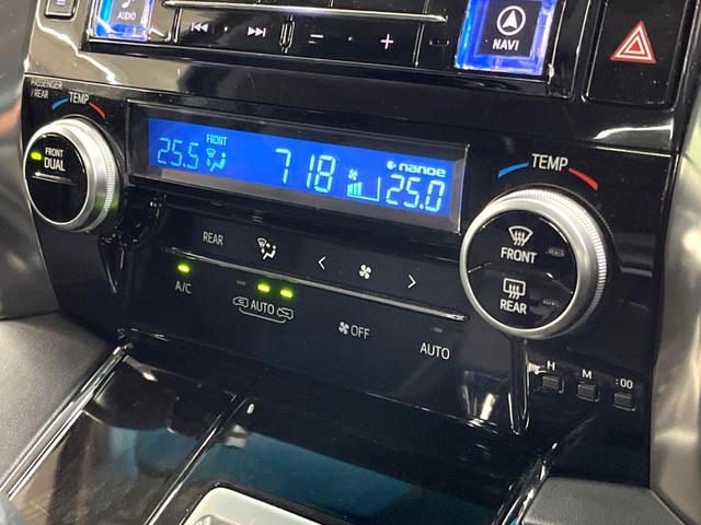 ヴェルファイア 2.5Z Gエディション ツインムーンルーフ BIG-X10インチナビ 両側パワースライドドア プリクラッシュセーフティシステム 黒革シート レーダークルーズコントロール ETC Bluetooth フルセグTV ドラレコ(59枚目)