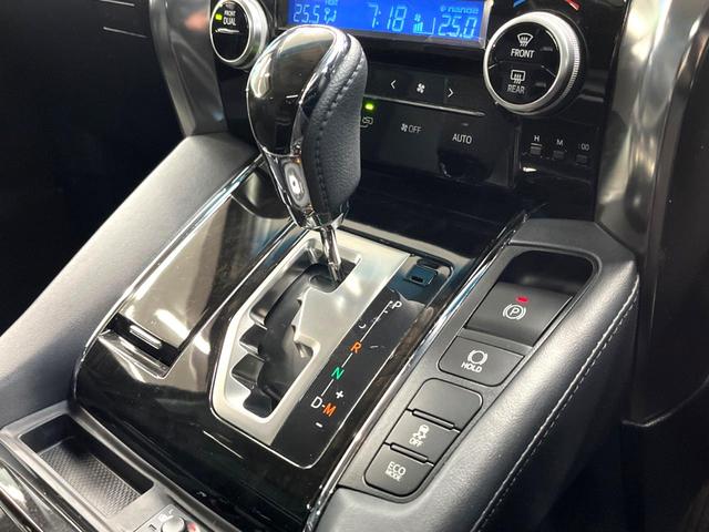 ヴェルファイア 2.5Z Gエディション ツインムーンルーフ BIG-X10インチナビ 両側パワースライドドア プリクラッシュセーフティシステム 黒革シート レーダークルーズコントロール ETC Bluetooth フルセグTV ドラレコ(60枚目)