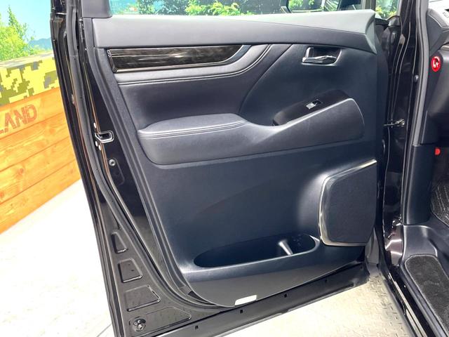 ヴェルファイア 2.5Z Gエディション ツインムーンルーフ BIG-X10インチナビ 両側パワースライドドア プリクラッシュセーフティシステム 黒革シート レーダークルーズコントロール ETC Bluetooth フルセグTV ドラレコ(70枚目)