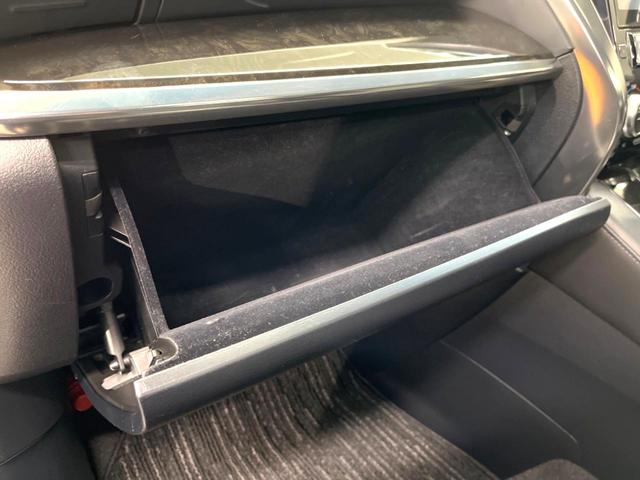 ヴェルファイア 2.5Z Gエディション ツインムーンルーフ BIG-X10インチナビ 両側パワースライドドア プリクラッシュセーフティシステム 黒革シート レーダークルーズコントロール ETC Bluetooth フルセグTV ドラレコ(73枚目)