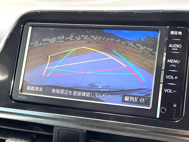 シエンタ ハイブリッドＧ　両側パワースライドドア　プリクラッシュセーフティシステム　純正ＳＤナビ　ＥＴＣ　Ｂｌｕｅｔｏｏｔｈ　７人乗り　オートマチックハイビーム　先行車発進お知らせ機能　革巻きステアリング　ステアリングスイッチ（5枚目）