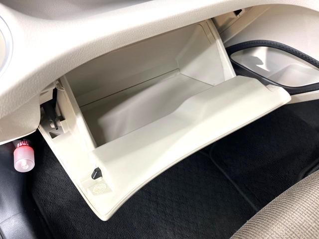 シエンタ ハイブリッドＧ　両側パワースライドドア　プリクラッシュセーフティシステム　純正ＳＤナビ　ＥＴＣ　Ｂｌｕｅｔｏｏｔｈ　７人乗り　オートマチックハイビーム　先行車発進お知らせ機能　革巻きステアリング　ステアリングスイッチ（53枚目）