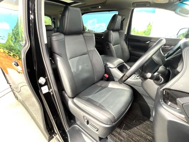 アルファード 2.5S Cパッケージ サンルーフ 両側電動スライドドア フリップダウンモニター トヨタセーフティセンス 純正9インチディスプレイオーディオ AppleCarPlay デジタルインナーミラー Bluetooth(7枚目)