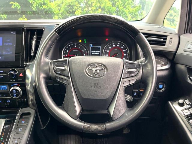 アルファード 2.5S Cパッケージ サンルーフ 両側電動スライドドア フリップダウンモニター トヨタセーフティセンス 純正9インチディスプレイオーディオ AppleCarPlay デジタルインナーミラー Bluetooth(11枚目)