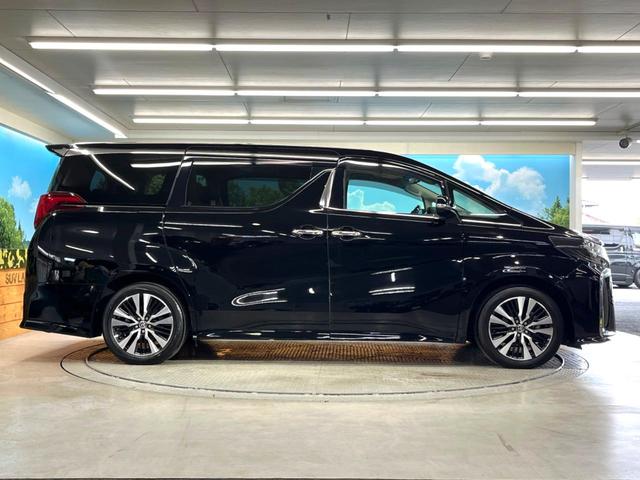 アルファード 2.5S Cパッケージ サンルーフ 両側電動スライドドア フリップダウンモニター トヨタセーフティセンス 純正9インチディスプレイオーディオ AppleCarPlay デジタルインナーミラー Bluetooth(30枚目)