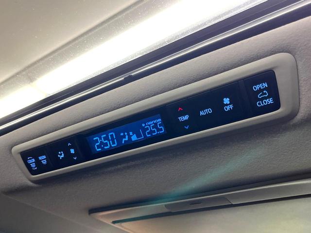 アルファード 2.5S Cパッケージ サンルーフ 両側電動スライドドア フリップダウンモニター トヨタセーフティセンス 純正9インチディスプレイオーディオ AppleCarPlay デジタルインナーミラー Bluetooth(50枚目)