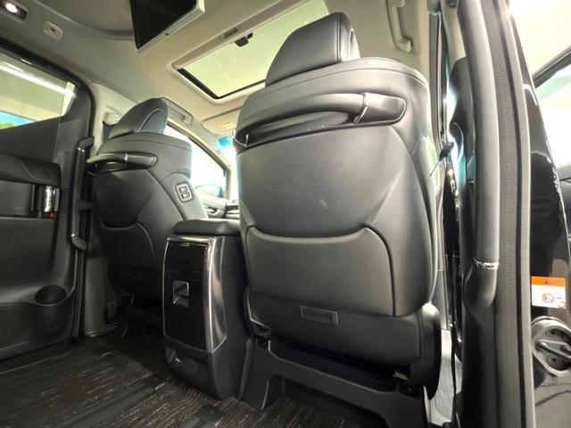 アルファード 2.5S Cパッケージ サンルーフ 両側電動スライドドア フリップダウンモニター トヨタセーフティセンス 純正9インチディスプレイオーディオ AppleCarPlay デジタルインナーミラー Bluetooth(51枚目)