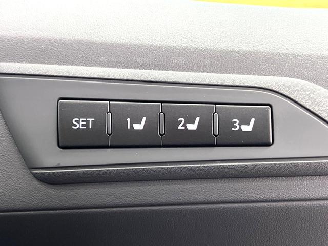 アルファード 2.5S Cパッケージ サンルーフ 両側電動スライドドア フリップダウンモニター トヨタセーフティセンス 純正9インチディスプレイオーディオ AppleCarPlay デジタルインナーミラー Bluetooth(52枚目)