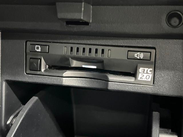 アルファード 2.5S Cパッケージ サンルーフ 両側電動スライドドア フリップダウンモニター トヨタセーフティセンス 純正9インチディスプレイオーディオ AppleCarPlay デジタルインナーミラー Bluetooth(53枚目)