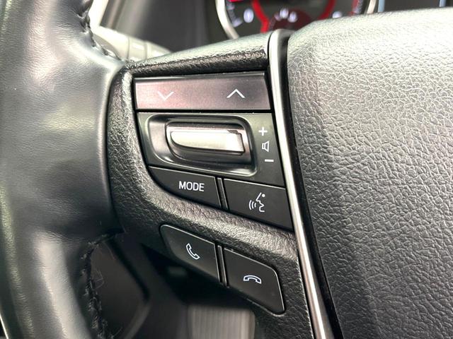 アルファード 2.5S Cパッケージ サンルーフ 両側電動スライドドア フリップダウンモニター トヨタセーフティセンス 純正9インチディスプレイオーディオ AppleCarPlay デジタルインナーミラー Bluetooth(57枚目)