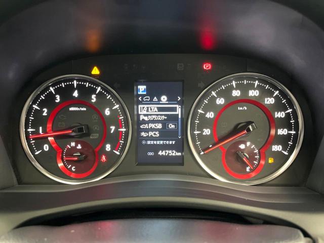 アルファード 2.5S Cパッケージ サンルーフ 両側電動スライドドア フリップダウンモニター トヨタセーフティセンス 純正9インチディスプレイオーディオ AppleCarPlay デジタルインナーミラー Bluetooth(62枚目)