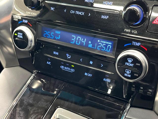 アルファード 2.5S Cパッケージ サンルーフ 両側電動スライドドア フリップダウンモニター トヨタセーフティセンス 純正9インチディスプレイオーディオ AppleCarPlay デジタルインナーミラー Bluetooth(66枚目)