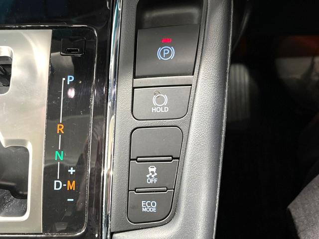 アルファード 2.5S Cパッケージ サンルーフ 両側電動スライドドア フリップダウンモニター トヨタセーフティセンス 純正9インチディスプレイオーディオ AppleCarPlay デジタルインナーミラー Bluetooth(68枚目)