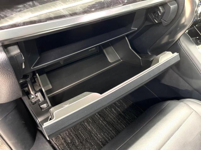 アルファード 2.5S Cパッケージ サンルーフ 両側電動スライドドア フリップダウンモニター トヨタセーフティセンス 純正9インチディスプレイオーディオ AppleCarPlay デジタルインナーミラー Bluetooth(77枚目)