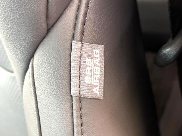 アルファード 2.5S Cパッケージ サンルーフ 両側電動スライドドア フリップダウンモニター トヨタセーフティセンス 純正9インチディスプレイオーディオ AppleCarPlay デジタルインナーミラー Bluetooth(78枚目)