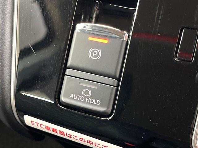 デリカＤ：５ Ｐ　ディーゼル　４ＷＤ　両側パワースライドドア　三菱ｅ－Ａｓｓｉｓｔ　純正ナビ　レーダークルーズコントロール　ＥＴＣ　Ｂｌｕｅｔｏｏｔｈ　フルセグＴＶ　ドラレコ　ＡＣ１００Ｖ電源　パワーバックドア　ＬＥＤ（60枚目）