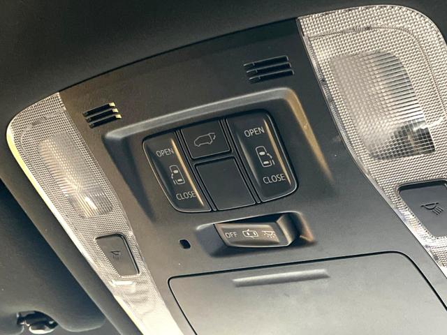 �y�����p���[�X���C�h�h�A�z�X�}�[�g�L�[��^�]�Ȃ̃X�C�b�`�Ō�ȗ����X���C�h�h�A�̊J���\���d��������͂����ăh�A���J����K�v�������A�����Ȃ��q�l�ł��ȒP�ɊJ���߂ł����K�ł���