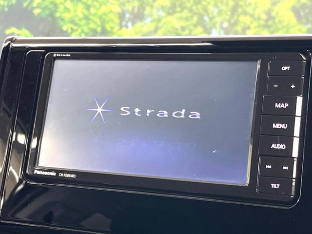 �y�i�r�Q�[�V�����z�g���₷���i�r�ŖړI�n�܂ł�������ē����Ă���܂��B�e��I�[�f�B�I�Đ��@�\���[�����Ă���A���Ԃ̉^�]������Ɋy�����Ȃ�܂��I�I