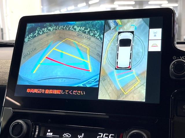 シエンタ Ｚ　両側電動スライドドア　トヨタセーフティセンス　ブラインドスポットモニター　１０．５インチディスプレイオーディオ　レーダークルーズコントロール　ＡｐｐｌｅＣａｒＰｌａｙ　ドライブレコーダー（4枚目）