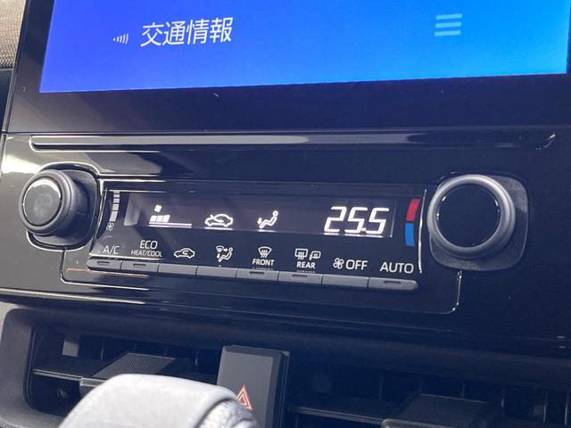 シエンタ Ｚ　両側電動スライドドア　トヨタセーフティセンス　ブラインドスポットモニター　１０．５インチディスプレイオーディオ　レーダークルーズコントロール　ＡｐｐｌｅＣａｒＰｌａｙ　ドライブレコーダー（46枚目）