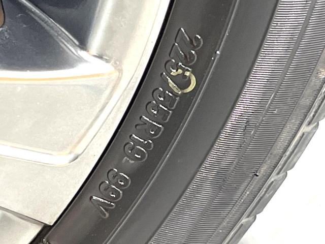 ハリアー Ｚ　レザーパッケージ　全周囲カメラ　ＪＢＬサウンド　純正１２．３型ナビ　トヨタセーフティセンス　レーダークルーズ　禁煙車　電動リアゲート　レザーシート　前席シートエアコン　ドラレコ　スマートキー　ＬＥＤヘッド　ＥＴＣ２．０（30枚目）