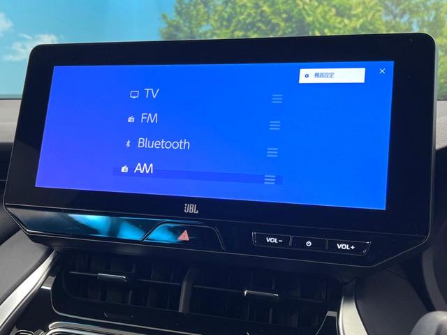 ハリアー Ｚ　レザーパッケージ　全周囲カメラ　ＪＢＬサウンド　純正１２．３型ナビ　トヨタセーフティセンス　レーダークルーズ　禁煙車　電動リアゲート　レザーシート　前席シートエアコン　ドラレコ　スマートキー　ＬＥＤヘッド　ＥＴＣ２．０（40枚目）