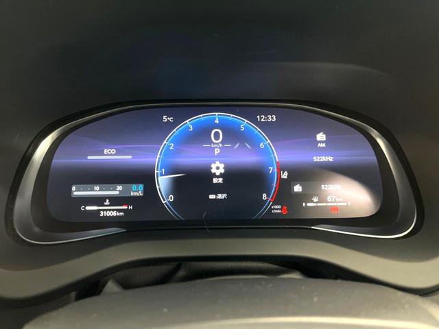 ハリアー Ｚ　レザーパッケージ　全周囲カメラ　ＪＢＬサウンド　純正１２．３型ナビ　トヨタセーフティセンス　レーダークルーズ　禁煙車　電動リアゲート　レザーシート　前席シートエアコン　ドラレコ　スマートキー　ＬＥＤヘッド　ＥＴＣ２．０（47枚目）