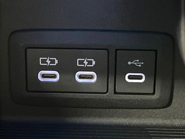 ハリアー Ｚ　レザーパッケージ　全周囲カメラ　ＪＢＬサウンド　純正１２．３型ナビ　トヨタセーフティセンス　レーダークルーズ　禁煙車　電動リアゲート　レザーシート　前席シートエアコン　ドラレコ　スマートキー　ＬＥＤヘッド　ＥＴＣ２．０（54枚目）