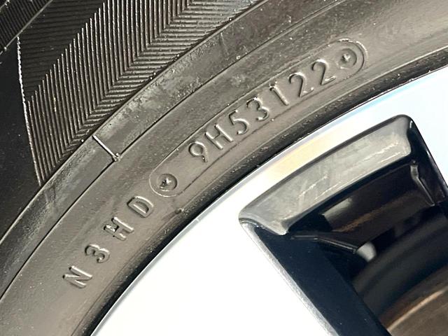 ＮＸ ＮＸ３００　Ｆスポーツ　エアロ　全周囲カメラ　衝突被害軽減システム　レーダークルーズ　禁煙車　電動リアゲート　レザーシート　前席シートエアコン　ドラレコ　コーナーセンサー　スマートキー　ＬＥＤヘッド　ＥＴＣ２．０（29枚目）