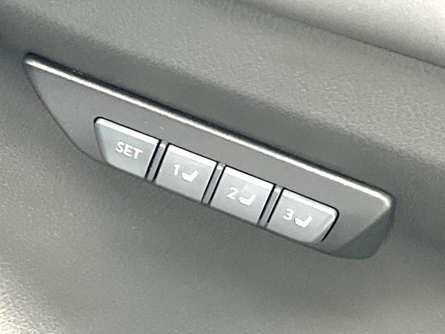 ＮＸ ＮＸ３００　Ｆスポーツ　エアロ　全周囲カメラ　衝突被害軽減システム　レーダークルーズ　禁煙車　電動リアゲート　レザーシート　前席シートエアコン　ドラレコ　コーナーセンサー　スマートキー　ＬＥＤヘッド　ＥＴＣ２．０（41枚目）