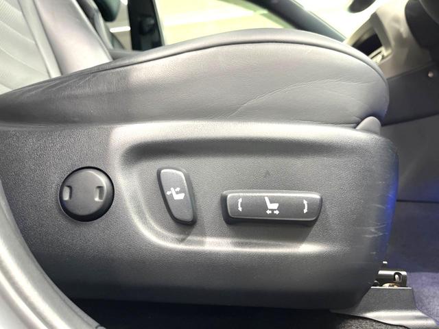 ＮＸ ＮＸ３００　Ｆスポーツ　エアロ　全周囲カメラ　衝突被害軽減システム　レーダークルーズ　禁煙車　電動リアゲート　レザーシート　前席シートエアコン　ドラレコ　コーナーセンサー　スマートキー　ＬＥＤヘッド　ＥＴＣ２．０（42枚目）