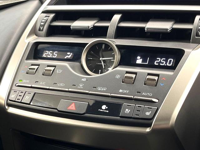 ＮＸ ＮＸ３００　Ｆスポーツ　エアロ　全周囲カメラ　衝突被害軽減システム　レーダークルーズ　禁煙車　電動リアゲート　レザーシート　前席シートエアコン　ドラレコ　コーナーセンサー　スマートキー　ＬＥＤヘッド　ＥＴＣ２．０（54枚目）