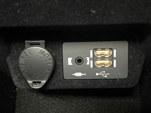 ＮＸ ＮＸ３００　Ｆスポーツ　エアロ　全周囲カメラ　衝突被害軽減システム　レーダークルーズ　禁煙車　電動リアゲート　レザーシート　前席シートエアコン　ドラレコ　コーナーセンサー　スマートキー　ＬＥＤヘッド　ＥＴＣ２．０（58枚目）