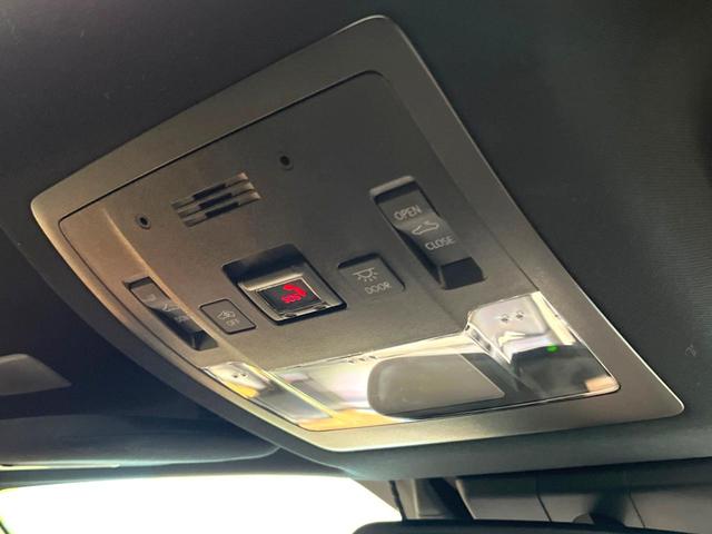 ＮＸ ＮＸ３００　Ｆスポーツ　エアロ　全周囲カメラ　衝突被害軽減システム　レーダークルーズ　禁煙車　電動リアゲート　レザーシート　前席シートエアコン　ドラレコ　コーナーセンサー　スマートキー　ＬＥＤヘッド　ＥＴＣ２．０（59枚目）