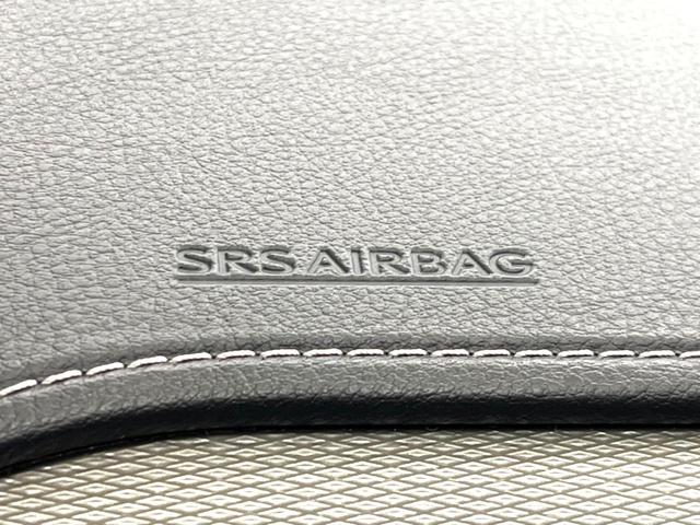 ＮＸ ＮＸ３００　Ｆスポーツ　エアロ　全周囲カメラ　衝突被害軽減システム　レーダークルーズ　禁煙車　電動リアゲート　レザーシート　前席シートエアコン　ドラレコ　コーナーセンサー　スマートキー　ＬＥＤヘッド　ＥＴＣ２．０（68枚目）