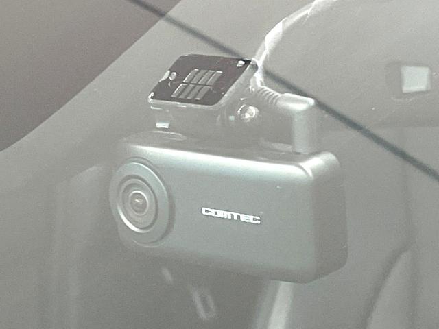 ＮＸ ＮＸ３００　Ｆスポーツ　エアロ　全周囲カメラ　衝突被害軽減システム　レーダークルーズ　禁煙車　電動リアゲート　レザーシート　前席シートエアコン　ドラレコ　コーナーセンサー　スマートキー　ＬＥＤヘッド　ＥＴＣ２．０（71枚目）