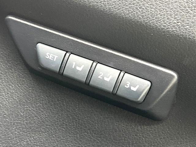 ＮＸ ＮＸ３００ｈ　Ｉパッケージ　全周囲カメラ　衝突被害軽減システム　レーダークルーズ　禁煙車　電動リアゲート　レザーシート　ドラレコ　コーナーセンサー　スマートキー　ＬＥＤヘッド　ＥＴＣ２．０　純正１８インチアルミ（7枚目）