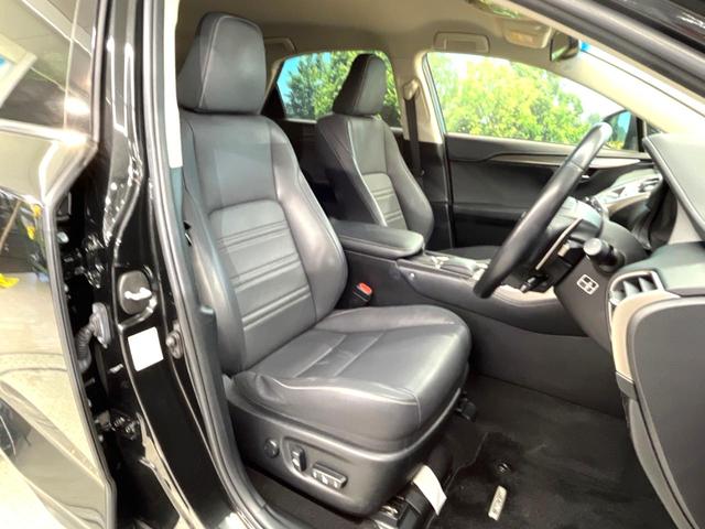 ＮＸ ＮＸ３００ｈ　Ｉパッケージ　全周囲カメラ　衝突被害軽減システム　レーダークルーズ　禁煙車　電動リアゲート　レザーシート　ドラレコ　コーナーセンサー　スマートキー　ＬＥＤヘッド　ＥＴＣ２．０　純正１８インチアルミ（8枚目）