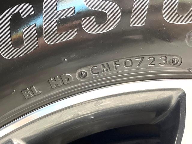 ＮＸ ＮＸ３００ｈ　Ｉパッケージ　全周囲カメラ　衝突被害軽減システム　レーダークルーズ　禁煙車　電動リアゲート　レザーシート　ドラレコ　コーナーセンサー　スマートキー　ＬＥＤヘッド　ＥＴＣ２．０　純正１８インチアルミ（29枚目）