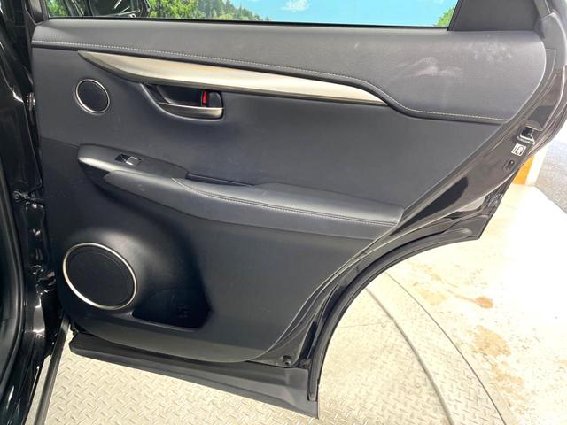 ＮＸ ＮＸ３００ｈ　Ｉパッケージ　全周囲カメラ　衝突被害軽減システム　レーダークルーズ　禁煙車　電動リアゲート　レザーシート　ドラレコ　コーナーセンサー　スマートキー　ＬＥＤヘッド　ＥＴＣ２．０　純正１８インチアルミ（36枚目）