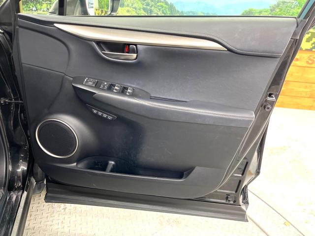 ＮＸ ＮＸ３００ｈ　Ｉパッケージ　全周囲カメラ　衝突被害軽減システム　レーダークルーズ　禁煙車　電動リアゲート　レザーシート　ドラレコ　コーナーセンサー　スマートキー　ＬＥＤヘッド　ＥＴＣ２．０　純正１８インチアルミ（37枚目）