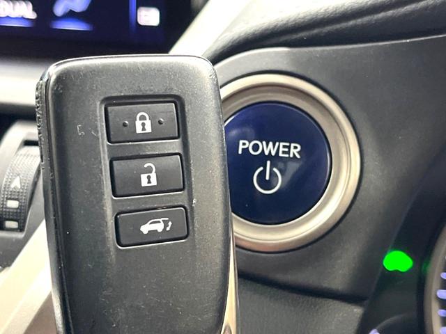 ＮＸ ＮＸ３００ｈ　Ｉパッケージ　全周囲カメラ　衝突被害軽減システム　レーダークルーズ　禁煙車　電動リアゲート　レザーシート　ドラレコ　コーナーセンサー　スマートキー　ＬＥＤヘッド　ＥＴＣ２．０　純正１８インチアルミ（49枚目）