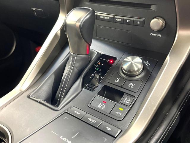 ＮＸ ＮＸ３００ｈ　Ｉパッケージ　全周囲カメラ　衝突被害軽減システム　レーダークルーズ　禁煙車　電動リアゲート　レザーシート　ドラレコ　コーナーセンサー　スマートキー　ＬＥＤヘッド　ＥＴＣ２．０　純正１８インチアルミ（52枚目）