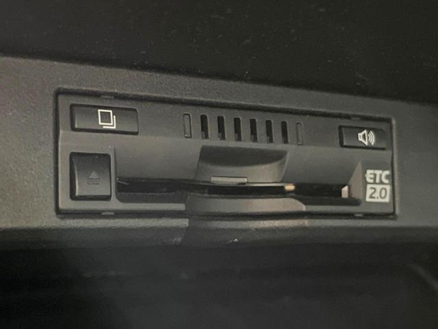 ＮＸ ＮＸ３００ｈ　Ｉパッケージ　全周囲カメラ　衝突被害軽減システム　レーダークルーズ　禁煙車　電動リアゲート　レザーシート　ドラレコ　コーナーセンサー　スマートキー　ＬＥＤヘッド　ＥＴＣ２．０　純正１８インチアルミ（64枚目）