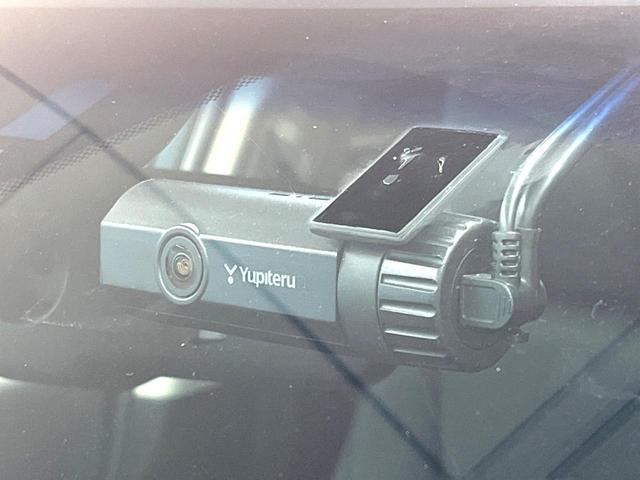 ＮＸ ＮＸ３００ｈ　Ｉパッケージ　全周囲カメラ　衝突被害軽減システム　レーダークルーズ　禁煙車　電動リアゲート　レザーシート　ドラレコ　コーナーセンサー　スマートキー　ＬＥＤヘッド　ＥＴＣ２．０　純正１８インチアルミ（66枚目）