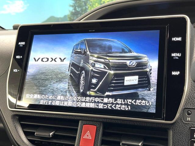 �y�����i�r�z�l�C�̏����i�r�𑕔��B�I�[�f�B�I�@�\���[�����Ă���A�a�����������������ڑ�����΂������̃X�}�z��l�o�R�v���C���[�̉��y���Đ��\�I�����̉^�]������Ɋy�����Ȃ�܂��I�I