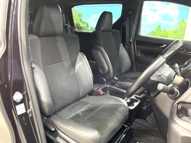 アルファード ２．５Ｓ　タイプゴールド　フリップダウンモニター　両側電動スライドドア　トヨタセーフティセンス　純正９インチディスプレイオーディオ　レーダークルーズコントロール　ＡｐｐｌｅＣａｒＰｌａｙ　ＥＴＣ　Ｂｌｕｅｔｏｏｔｈ（8枚目）